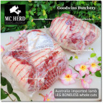 Lamb LEG BONELESS frozen Australia MIDFIELD half cut +/- 1.5kg (price/kg)